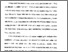 [thumbnail of Bab 1.pdf]