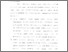 [thumbnail of Bab 5.pdf]