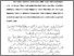 [thumbnail of Bab 2.pdf]