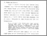 [thumbnail of Bab 2.pdf]
