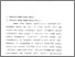[thumbnail of Bab 3.pdf]