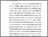 [thumbnail of Bab 1.pdf]