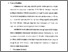[thumbnail of Bab 4.pdf]