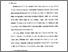 [thumbnail of Bab 5.pdf]