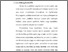 [thumbnail of Bab 1.pdf]