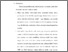 [thumbnail of Bab 5.pdf]