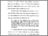 [thumbnail of Bab 1.pdf]