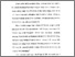 [thumbnail of Bab 3.pdf]