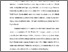 [thumbnail of Bab 1.pdf]