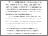 [thumbnail of Bab 5.pdf]