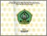 [thumbnail of Cover.pdf]