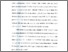 [thumbnail of Bab 1.pdf]