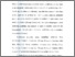 [thumbnail of Bab 5.pdf]