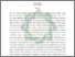 [thumbnail of Abstrak.pdf]