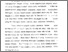 [thumbnail of Bab 1.pdf]