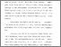 [thumbnail of Bab 4.pdf]