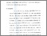 [thumbnail of Bab 5.pdf]