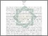 [thumbnail of Abstrak.pdf]