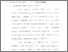 [thumbnail of Bab 2.pdf]