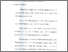[thumbnail of Bab 3.pdf]