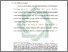 [thumbnail of Bab 1.pdf]