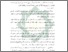 [thumbnail of Bab 3.pdf]