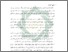 [thumbnail of Bab 5.pdf]