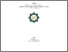 [thumbnail of Cover.pdf]