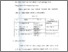 [thumbnail of Bab 5.pdf]