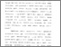 [thumbnail of Bab 1.pdf]