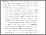 [thumbnail of Bab 5.pdf]