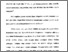 [thumbnail of Bab 4.pdf]