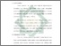 [thumbnail of Bab 3.pdf]