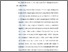 [thumbnail of Bab 4.pdf]