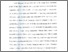 [thumbnail of Bab 1.pdf]