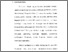 [thumbnail of Bab 2.pdf]