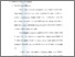 [thumbnail of Bab 3.pdf]