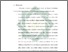 [thumbnail of Bab 5.pdf]