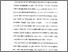 [thumbnail of Bab 1.pdf]