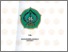 [thumbnail of Cover.pdf]