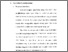 [thumbnail of Bab 2.pdf]