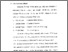 [thumbnail of Bab 3.pdf]