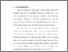 [thumbnail of Bab 1.pdf]