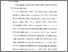 [thumbnail of Bab 5.pdf]