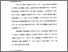 [thumbnail of Bab 5.pdf]