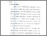 [thumbnail of Bab 2.pdf]