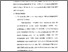 [thumbnail of Bab 4.pdf]
