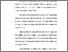 [thumbnail of Bab 5.pdf]