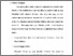 [thumbnail of Bab 4.pdf]