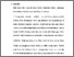 [thumbnail of Bab 5.pdf]